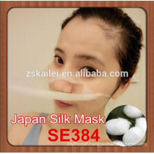 facial gel mask